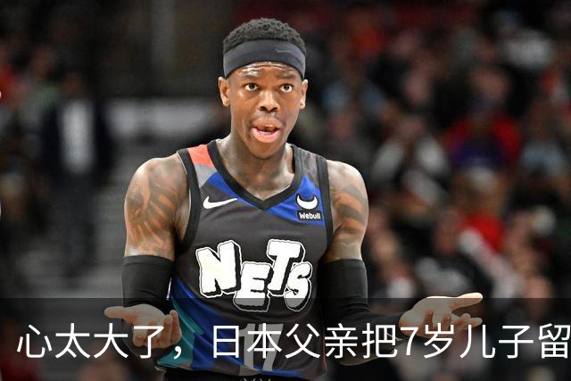 心太大了，日本父亲把7岁儿子留在富士山六号目，自己带着哥哥继续登山